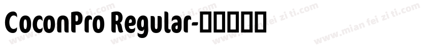 CoconPro Regular字体转换
